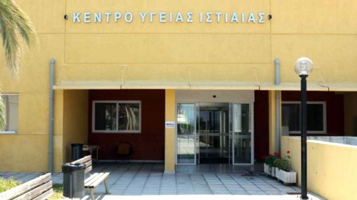 ΑΙΔΗΨΟΣ: Ανήλικη ήπιε καθαριστικό με χλωρίνη