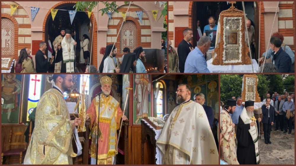 Πανηγυρικός εορτασμός στην Παναγία Γοργοεπήκοο Ψαχνών