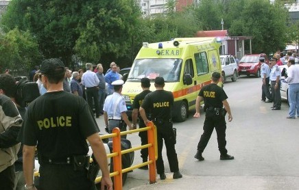 ΚΑΝΗΘΟΣ: Αποκλείστηκε η εγκληματική ενέργεια για το θάνατο του 60χρονου