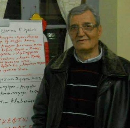 ΑΛΙΒΕΡΙ: Πέθανε ο οδοντίατρος Γιώργος Παπαγεωργίου