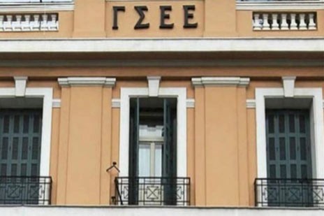ΓΣΕΕ: Οδηγίες για την αδυναμία προσέλευσης των εργαζομένων λόγω χιονόπτωσης