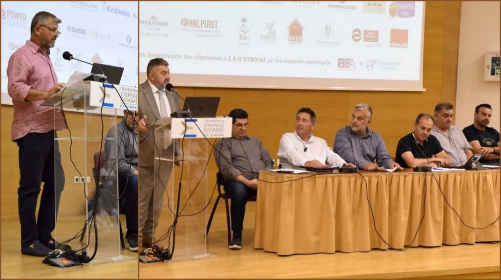 ΕΥΒΟΙΑ: Στο επίκεντρο τα προβλήματα των εργοληπτών ηλεκτρολόγων στη συνεδρίαση της Ομοσπονδίας