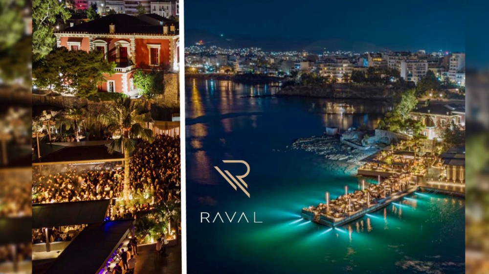 ΧΑΛΚΙΔΑ - ΔΙΑΣΚΕΔΑΣΗ: Ξανά μαζί μας το RAVAL για ακόμη ένα δυνατό καλοκαίρι (VIDEO)!