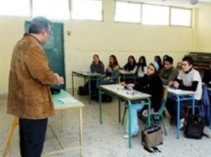 Απλήρωτοι 47 αναπληρωτές εκπαιδευτικοί