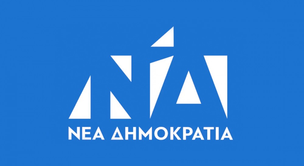 Θρίλερ για το πόσους βουλευτές θα βγάλει η ΝΔ στην Εύβοια