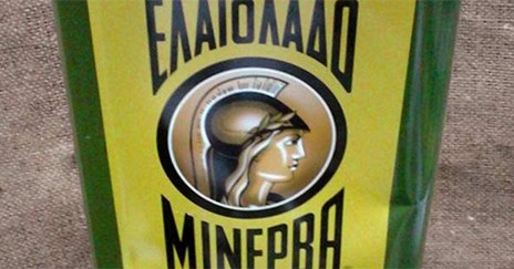 Κομπίνα σε βάρος της ΜΙΝΕΡΒΑ