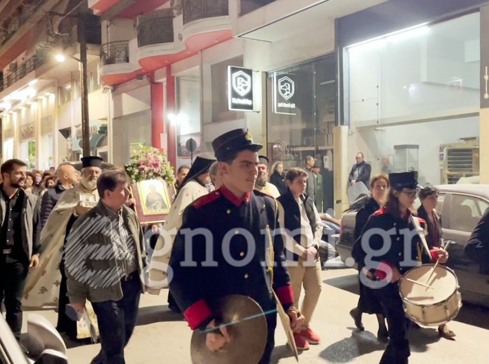 Χαλκίδα: Συνοδεία της Φιλαρμονικής η περιφορά της εικόνας του Οσίου Δαυίδ (βίντεο)