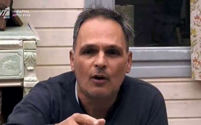 ΦΑΡΜΑ: Αποχώρησε οικειοθελώς ο Σταμάτης Γαρδέλης (VIDEO)