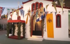 BΑΤΩΝΤΑΣ ΑΡΤΑΚΗΣ: Γιορτάζει το Ιερό Ησυχαστήριο της Αγίας  Ειρήνης  Χρυσοβαλάντου
