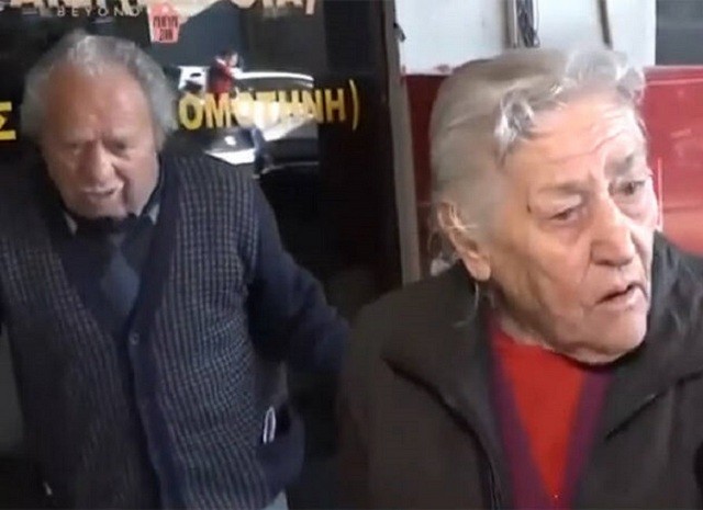 Ηλικιωμένο ζευγάρι προσπάθησε να ταξιδέψει με ΚΤΕΛ και έφαγε πρόστιμο 300 ευρώ (VIDEO)