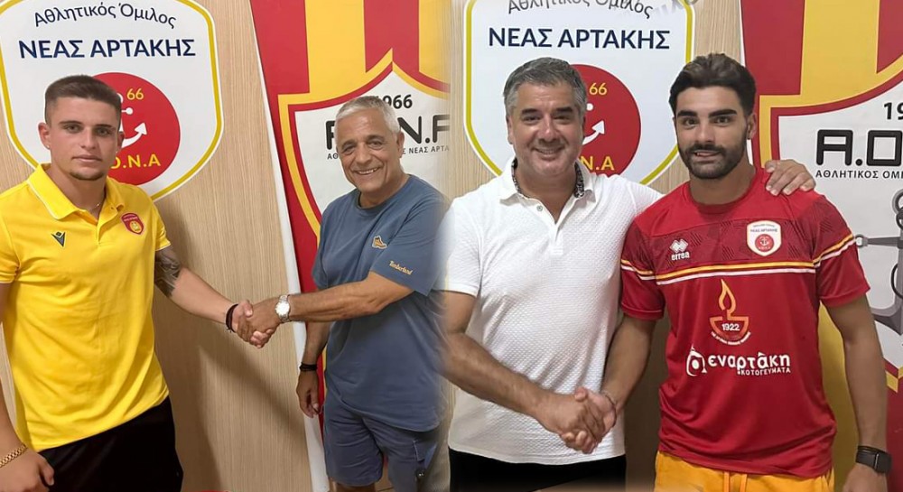 Η Αρτάκη ανακοίνωσε τους Μιχάλη Γιαλεδάκη και Γρηγόρη Νιφορόπουλο