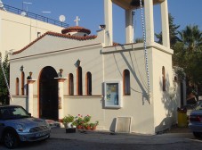 ΧΑΛΚΙΔΑ: Πανηγυρίζει ο ναός των Αγίων Κωνσταντίνου και Ελένης στις Εργατικές Κατοικίες