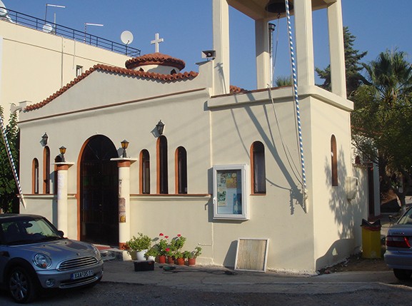 ΧΑΛΚΙΔΑ: Γιορτάζει ο ναός Αγίων Κωνσταντίνου και Ελένης στις Εργατικές Κατοικίες