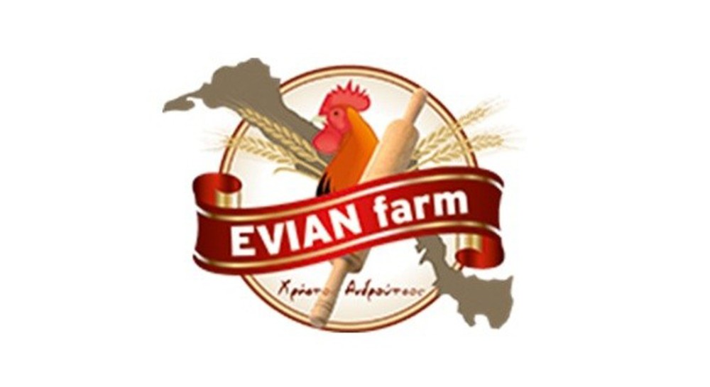 Η εταιρεία EVIAN FARM  στη Χαλκίδα ζητάει υπάλληλο