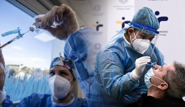 ΚΟΡΩΝΟΪΟΣ- ΕΛΛΑΔΑ: Η εβδομάδα ξεκίνησε με 1765 νέα κρούσματα και 47 νεκρούς