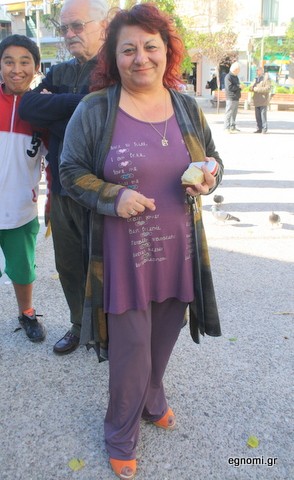 Έχει προστάτιδα την Αγία Βαρβάρα