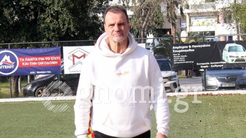 Ο κόουτς Αντώνης Αυλωνίτης παραιτήθηκε από την Προποντίδα!