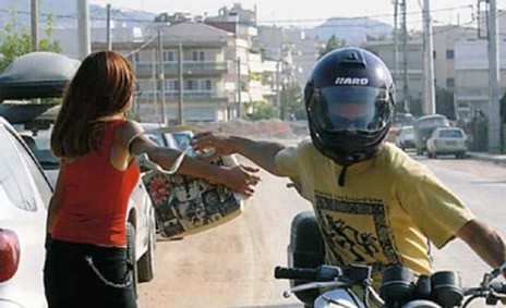 ΧΑΛΚΙΔΑ: Φόβος και τρόμος είχε γίνει 31χρονος τσαντάκιας για τις γυναίκες