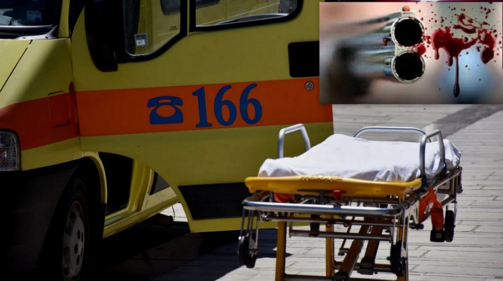 ΙΩΑΝΝΙΝΑ- ΤΡΑΓΩΔΙΑ: Αυτοκτόνησε 17χρονος με το όπλο του πατέρα του