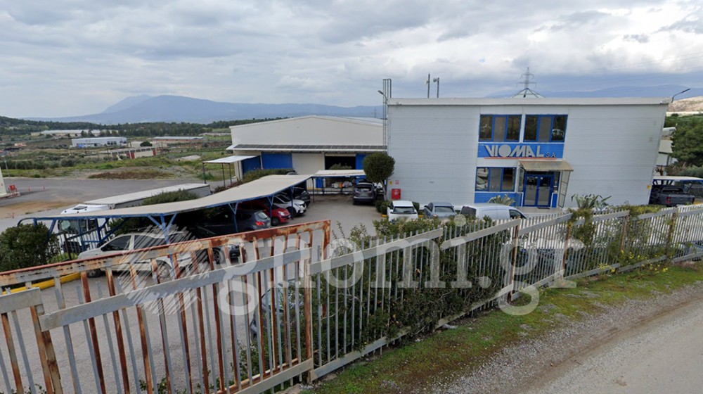 ΕΡΓΑΤΙΚΟ ΚΕΝΤΡΟ ΕΥΒΟΙΑΣ: Νέο εργοδοτικό έγκλημα με θύμα εργαζόμενο