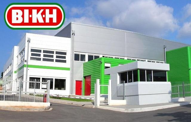 Αίτηση πτώχευσης κατέθεσε η αλλαντοβιομηχανία ΒΙΚΗ