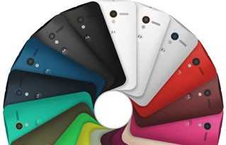Σε βλέπει το Moto X