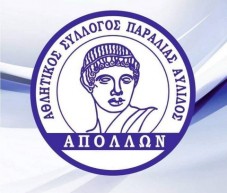 ΑΠΟΛΛΩΝ ΠΑΡΑΛΙΑΣ-ΕΡΜΗΛΙΟΣ 5-2: Είχε όρεξη ο Κανάνι και πέτυχε 4 γκολ