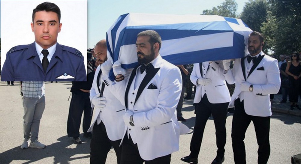 ΚΗΔΕΙΑ ΠΕΡΙΚΛΗ ΣΤΕΦΑΝΙΔΗ: Αποχαιρετισμός με τιμές στον πιλότο που έπεσε με το Canadair στην Κάρυστο (VIDEO+ φωτό)