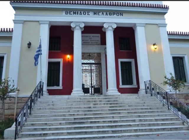 ΧΑΛΚΙΔΑ: Έκλεψε κινητό από κατάστημα στην οδό Αντωνίου και μπήκε στα Δικαστήρια