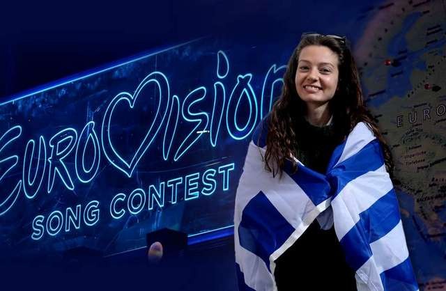 Η Ελλάδα ρίχνεται στη μάχη της Eurovision την Τρίτη 10 Μαΐου - Οσα πρέπει να γνωρίζετε (VIDEO)