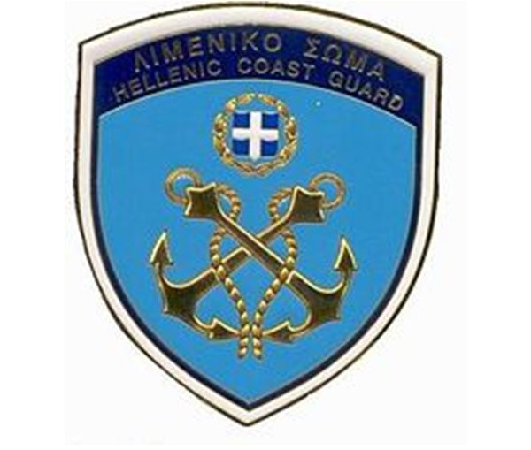 ΩΡΩΠΟΣ: Πήγε στο Λιμεναρχείο 52χρονος με πλαστή άδεια χειριστή ταχύπλοου σκάφους