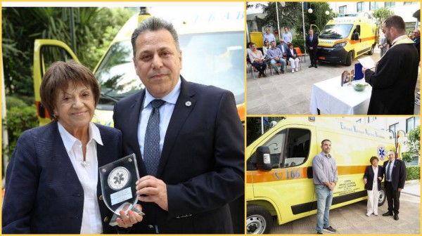 Δωρεά ζωής για τη Βόρεια Εύβοια με νέο ασθενοφόρο στο ΕΚΑΒ (φωτό)