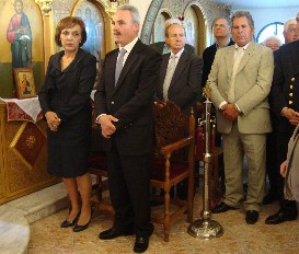 Με κατάνυξη γιόρτασαν στην Ερέτρια