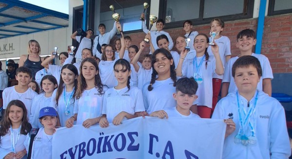 ΕΥΒΟΪΚΟΣ ΓΑΣ: Πήγαν στην Κρήτη και γύρισαν με 54 μετάλλια!