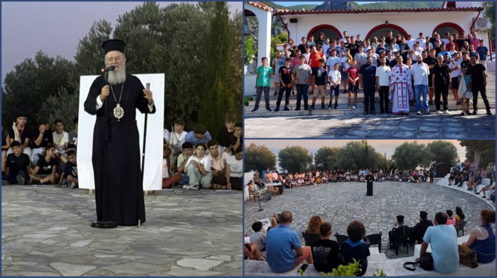 ΜΗΤΡΟΠΟΛΗ ΧΑΛΚΙΔΟΣ: Ολοκληρώθηκε η πέμπτη περίοδος των Κατασκηνώσεων