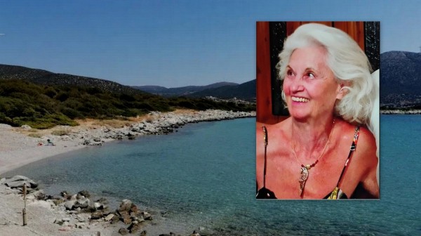 ΘΡΙΛΕΡ ΣΤΗΝ ΕΥΒΟΙΑ: Η Ευγενία Καρούσου είναι η νεκρή που βρέθηκε στη Γαλάζια Λίμνη