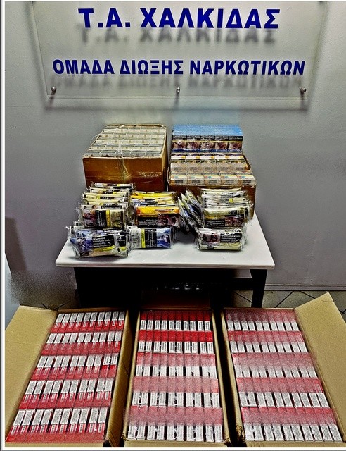 ΧΑΛΚΙΔΑ: Πάω από 40.000 πακέτα λαθραίων τσιγάρων και 2,7 κιλά καπνού κατασχέθηκαν σε αποθήκη σπιτιού