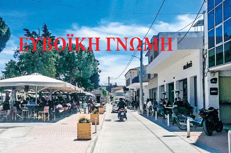 ΙΣΤΙΑΙΑ: Γέμισε το κέντρο παλούκια - Αστοχίες Κοντζιά στη βιοκλιματική ανάπλαση