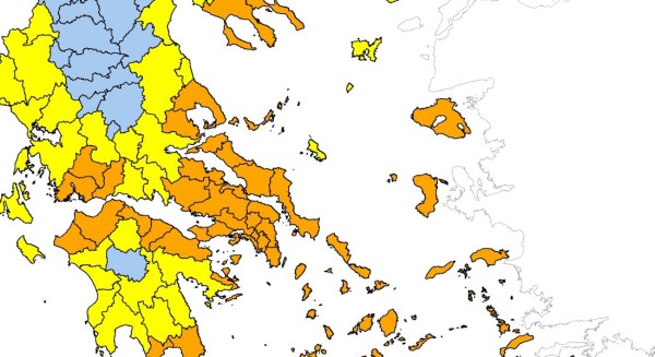 ΕΥΒΟΙΑ: Πολύ υψηλός ο κίνδυνος πυρκαγιάς τη Δευτέρα