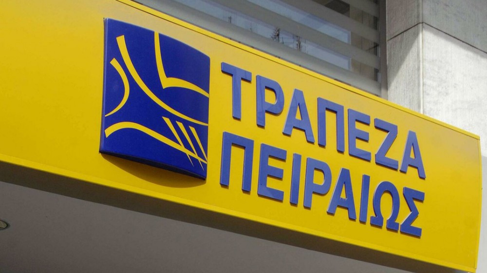 ΨΑΧΝΑ: Λουκέτο στο κατάστημα της Τράπεζας Πειραιώς - Συνθήκες τραπεζικού αποκλεισμού στο Δήμο