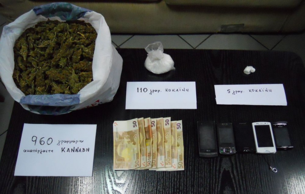Κουβαλούσαν ένα κιλό ναρκωτικά στο κέντρο της Χαλκίδας (φωτό)