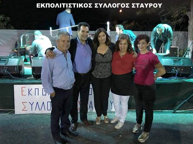 Σταυρός Μεσσαπίων: Χόρεψαν μέχρι τελικής πτώσης