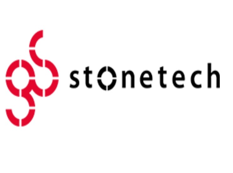 Η εταιρία Stonetech - Μάρμαρα Γωνιανάκη ΑΒΕΕ ζητάει προσωπικό για το υποκατάστημα στο Σχηματάρι