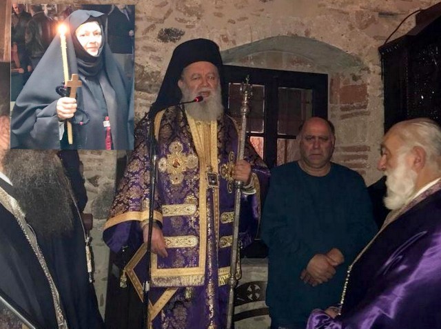ΠΟΛΙΤΙΚΑ: Κουρά Μοναχής στην Ιερή Μονή Παναγίας Περιβλέπτου
