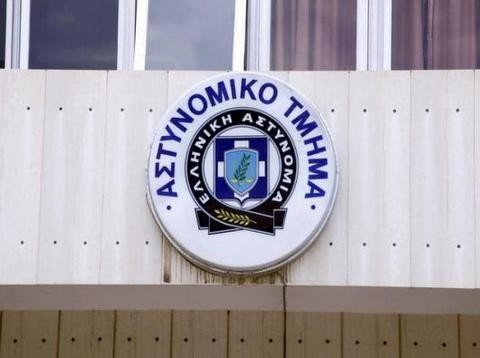 Πήγαν στην αστυνομία για να καταθέσουν μήνυση και έφαγαν πρόστιμο για άσκοπη μετακίνηση