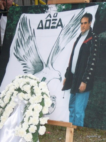 Ηρακλής και Ολυμπιακός στο Προκόπι
