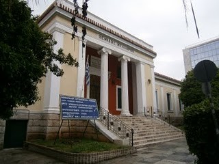 Ανοίγουν αύριο τα δικαστήρια