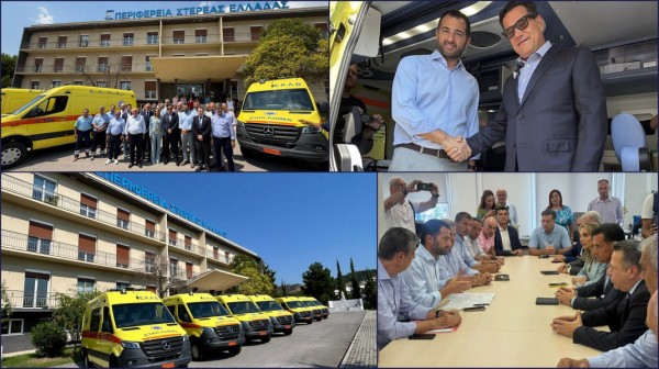 Επτά νέα ασθενοφόρα παρέλαβε η Περιφέρεια Στερεάς Ελλάδα παρουσία του υπουργού Άδωνι Γεωργιάδη
