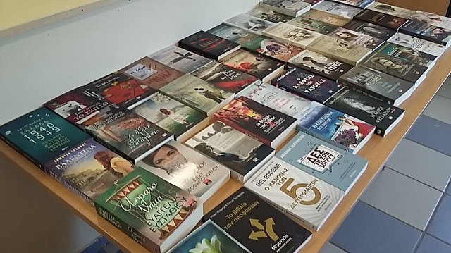 ΔΗΜΟΤΙΚΗ ΒΙΒΛΙΟΘΗΚΗ ΚΑΘΕΝΩΝ: Ζητάει την γνώμη του κοινού για την αγορά βιβλίων