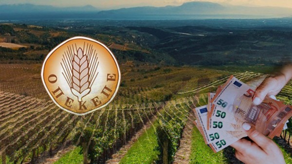 ΡΕΠΟΡΤΑΖ: Τι πιστεύουν οι πολίτες για την Ευρωπαϊκή Εισαγγελία και την Λάουρα Κοβέσι
